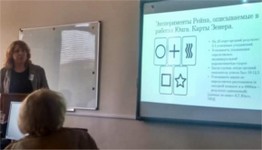 ru 19 laboratory 4.jpg