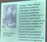 ru 19 laboratory 5.jpg